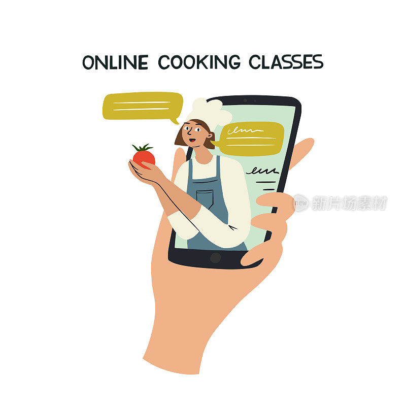 Online cooking class concept